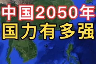 ?流量到手！詹姆斯泡着冰桶疯狂发信息